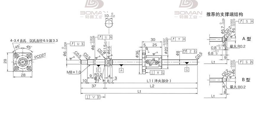 KURODA GP0802DS-AAFR-0170B-C3S 日本kuroda滚珠丝杆