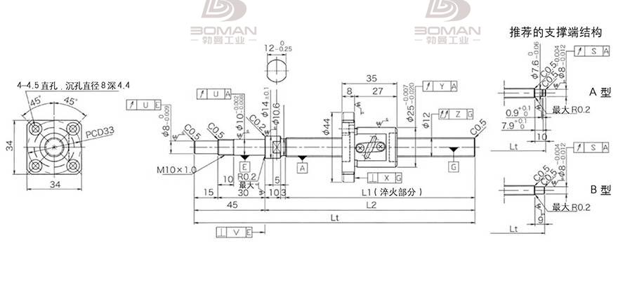 KURODA GP1202DS-AAPR-0400B-C3S 日本黑田丝杆螺母