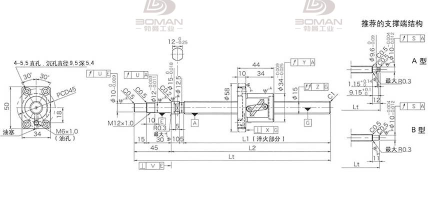 KURODA GP1505DS-BALR-0600B-C3S 黑田滚珠丝杆弹珠怎么安装