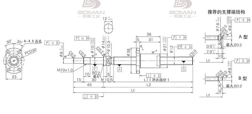 KURODA DP1203JS-HDPR-0400B-C3S 黑田研磨丝杆