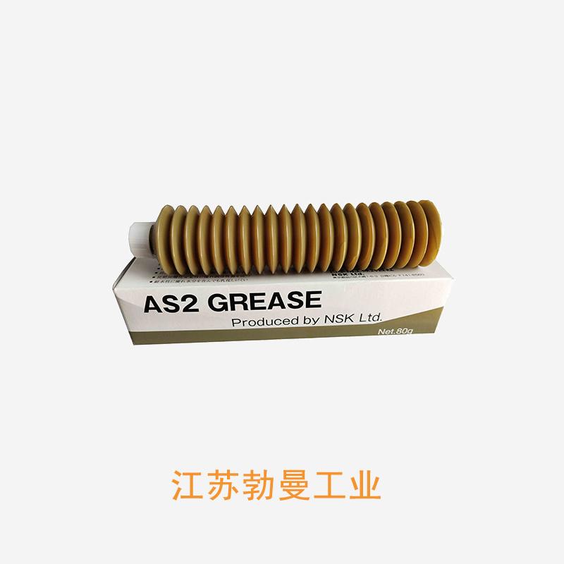 NSK GREASE-MTS-100G 辽宁nsk油脂产品详情