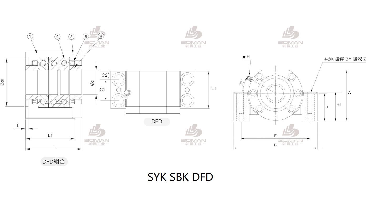 SYK MBCE12-D syk的支撑座