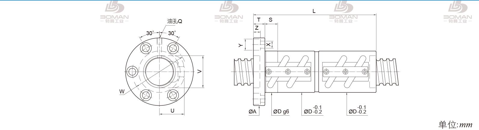 PMI FDVC-3206-3.5 pmi滚珠丝杠的轴环作用