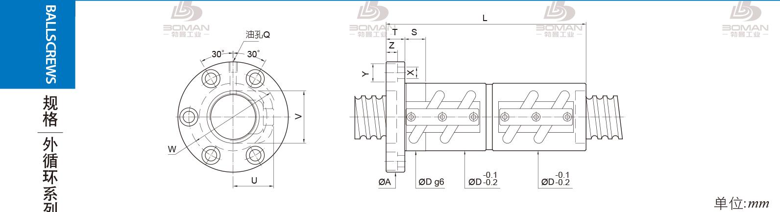 PMI FDVC-4005-3 PMI转造级滚珠丝杠型号说明