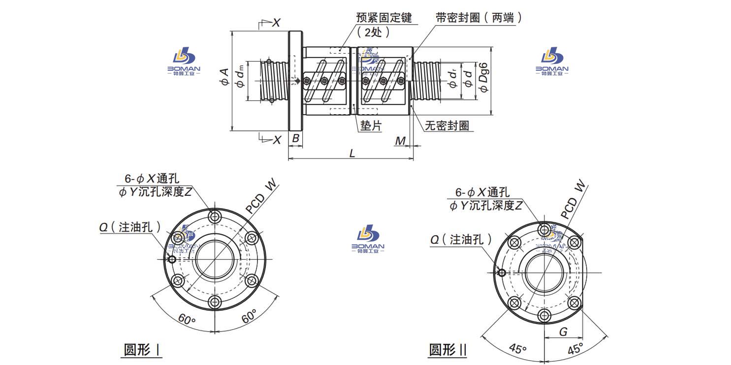 DFT10016-5-DFT滚珠丝杠