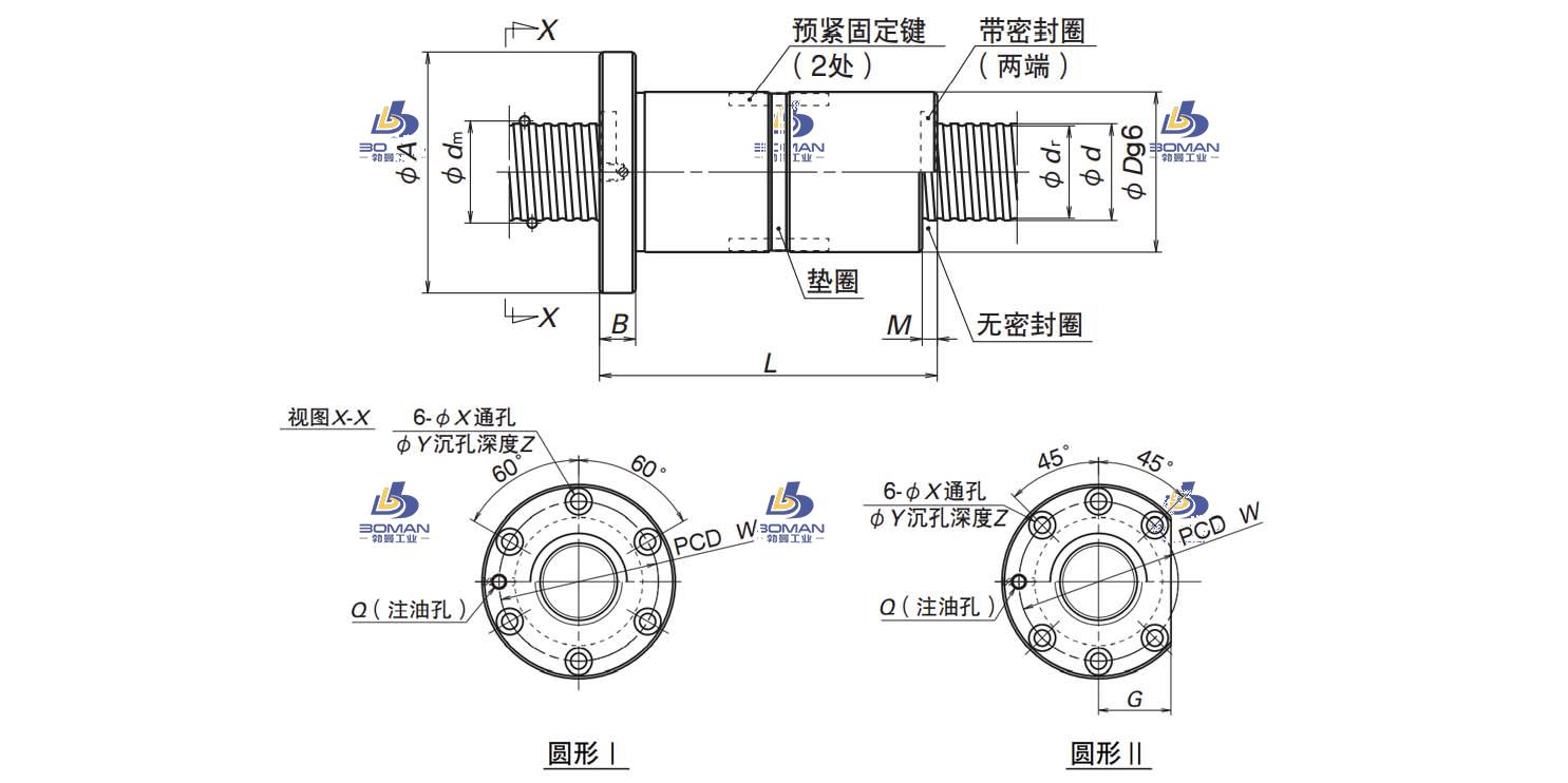 DFD10012-6-NSK DFD滚珠丝杠