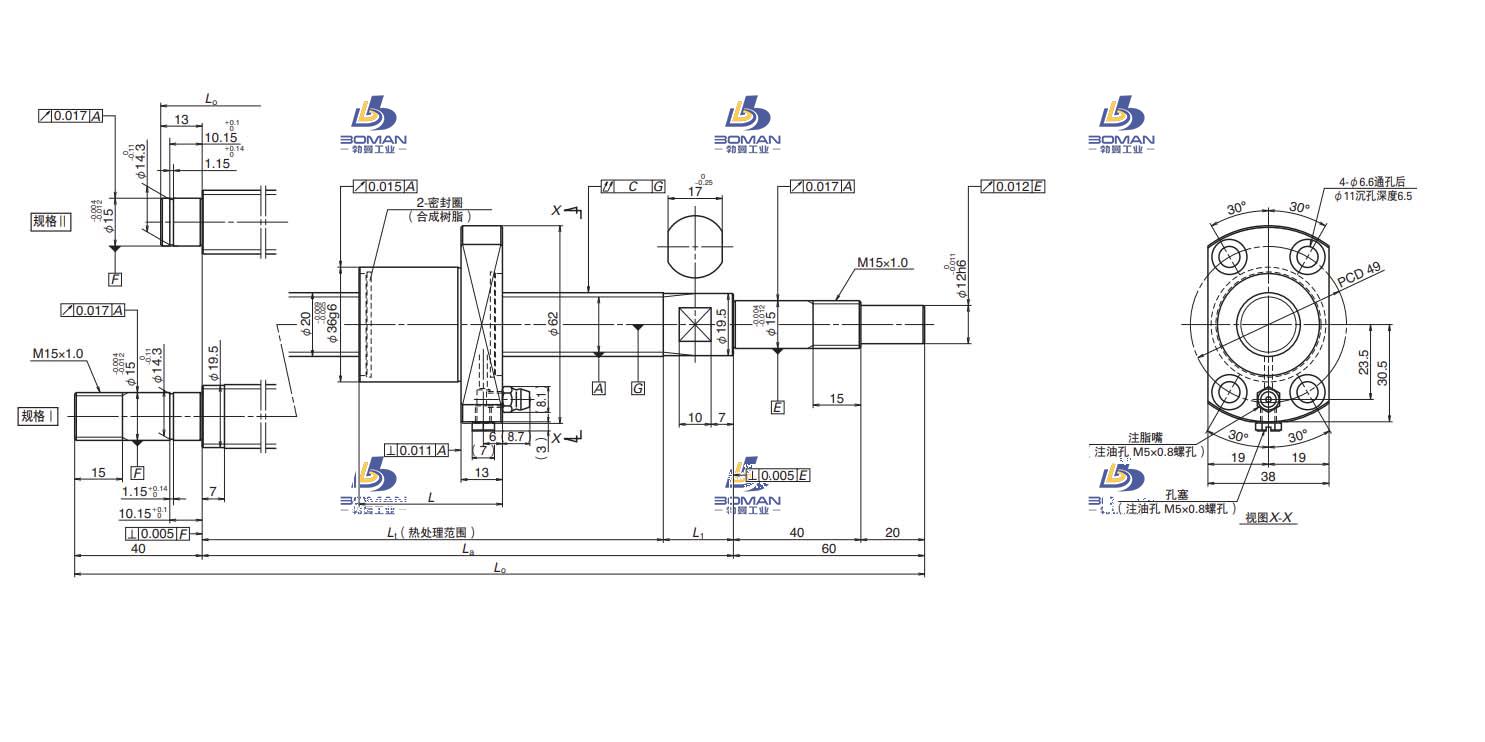 PSS2030N1D1035-USS滚珠丝杠