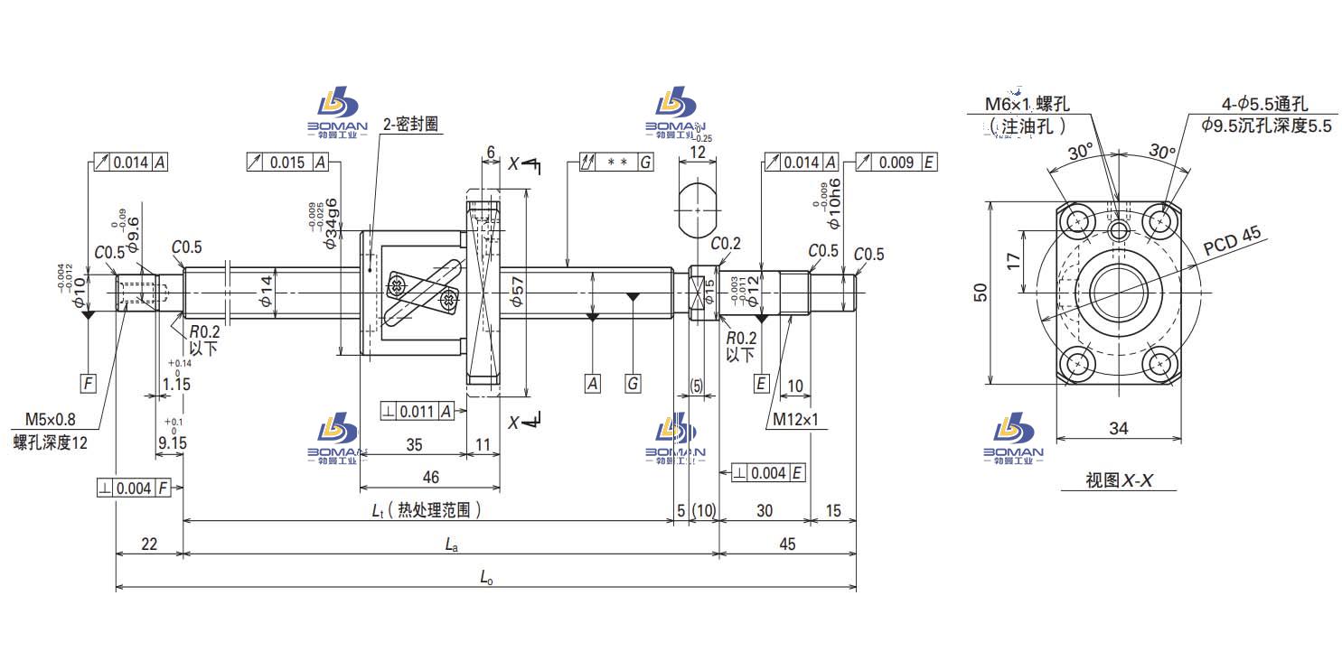 W1403FA-5P-C5Z8-轴端完成品滚珠丝杠